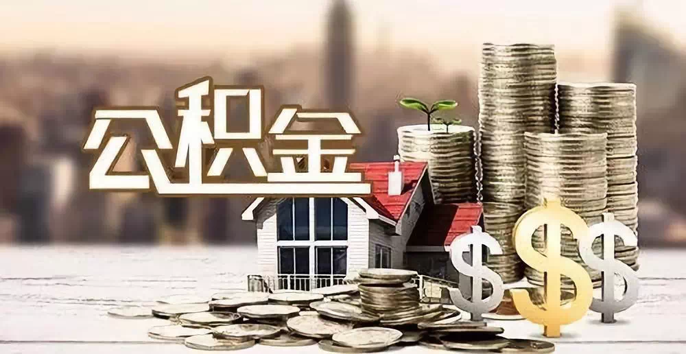 你好!看起来你想要我帮助你写一篇符合SEO优化的文章,围绕“私人资金”这个主题。我会根据你的需求来优化内容并提高百度SEO的抓取率。以下是一个符合要求的标题和文章。 你好!看起来你想要我帮助你写一篇符合SEO优化的文章,围绕“私人资金”这个主题。我会根据你的需求来优化内容并提高百度SEO的抓取率。以下是一个符合要求的标题和文章。