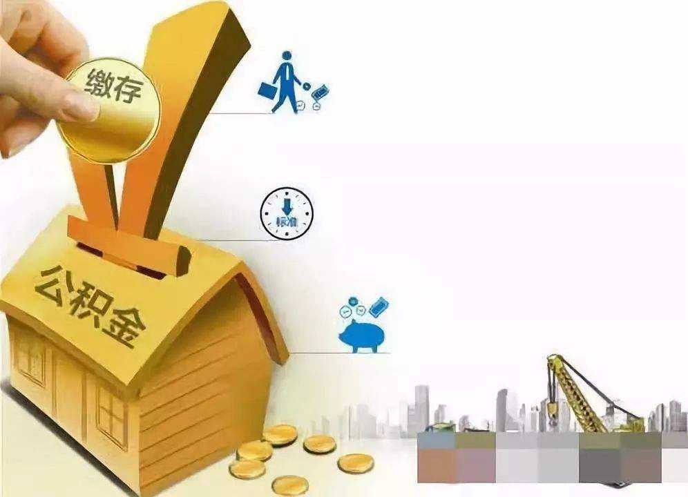 重庆个人抵押:如何选择合适的抵押方式与注意事项