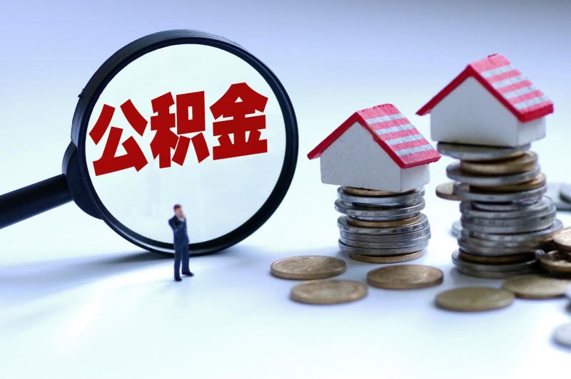 小额贷款申请与利率解析:让借款更轻松。 小额贷款申请与利率解析:让借款更轻松。