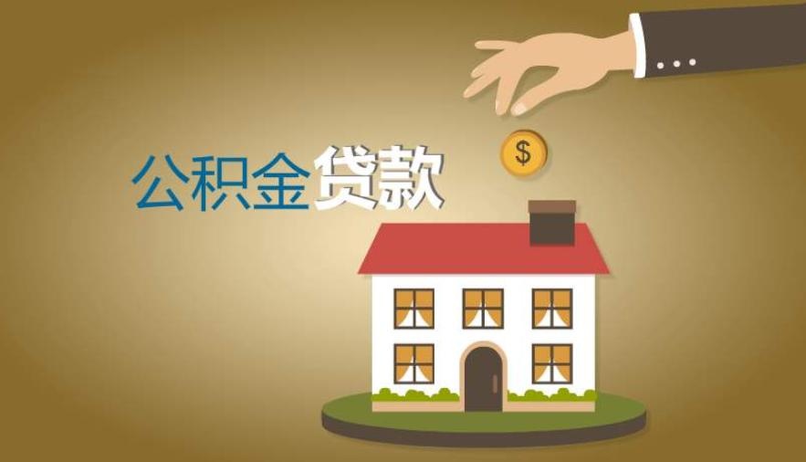 重庆急用钱的解决方案:快速借款与资金周转方法