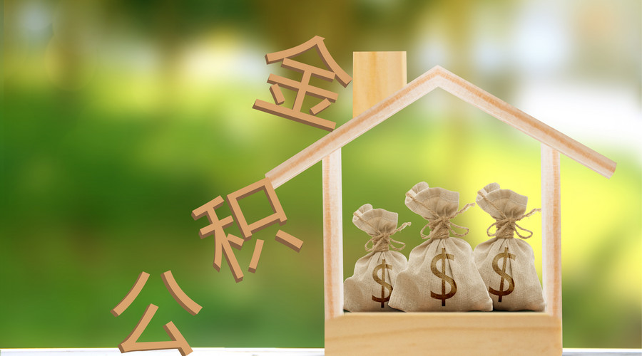 私人资金投资:如何高效利用私人资金进行财富增值 私人资金投资:如何高效利用私人资金进行财富增值