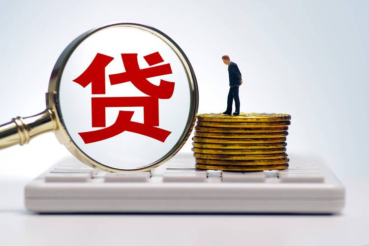 标题:私人借贷的风险与收益分析. 标题:私人借贷的风险与收益分析.