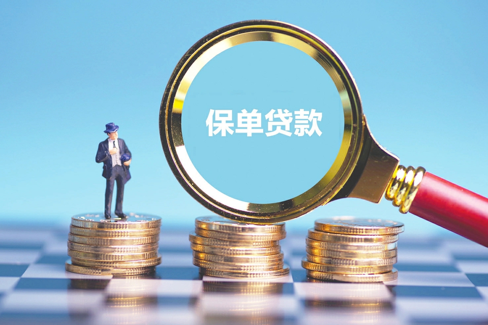 标题:大额空放如何影响金融市场及其风险管理 标题:大额空放如何影响金融市场及其风险管理