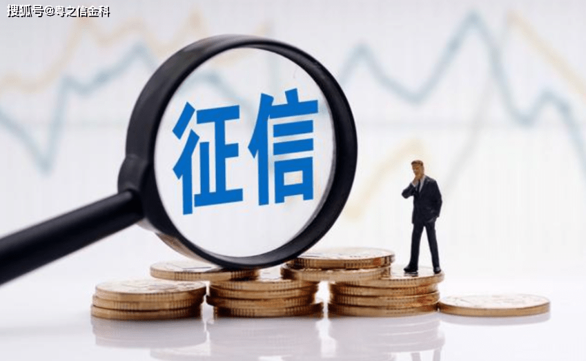 重庆个人借贷的风险与机遇分析.