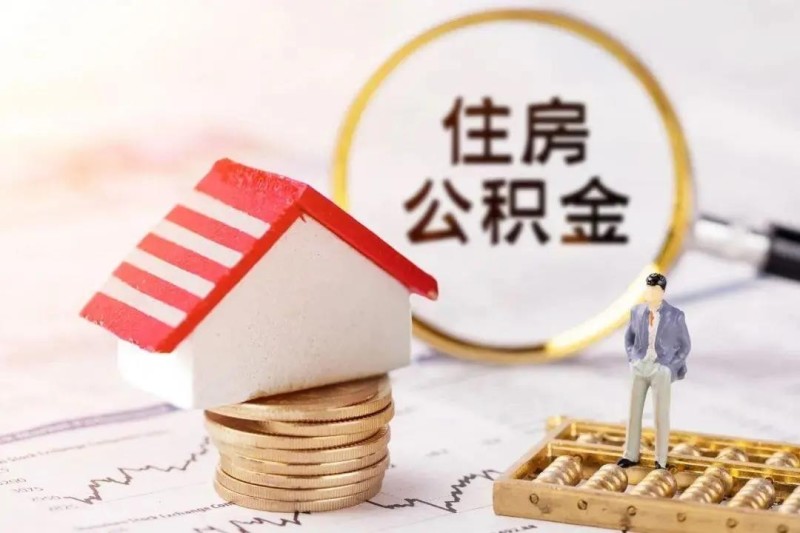 身份证贷款:如何通过身份证贷款解决资金难题 身份证贷款:如何通过身份证贷款解决资金难题