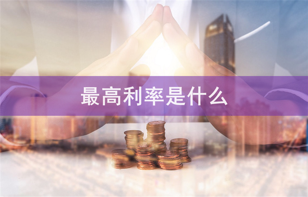 私人资金投资渠道. 私人资金的理财选择. 私人资金管理方法 私人资金投资渠道. 私人资金的理财选择. 私人资金管理方法