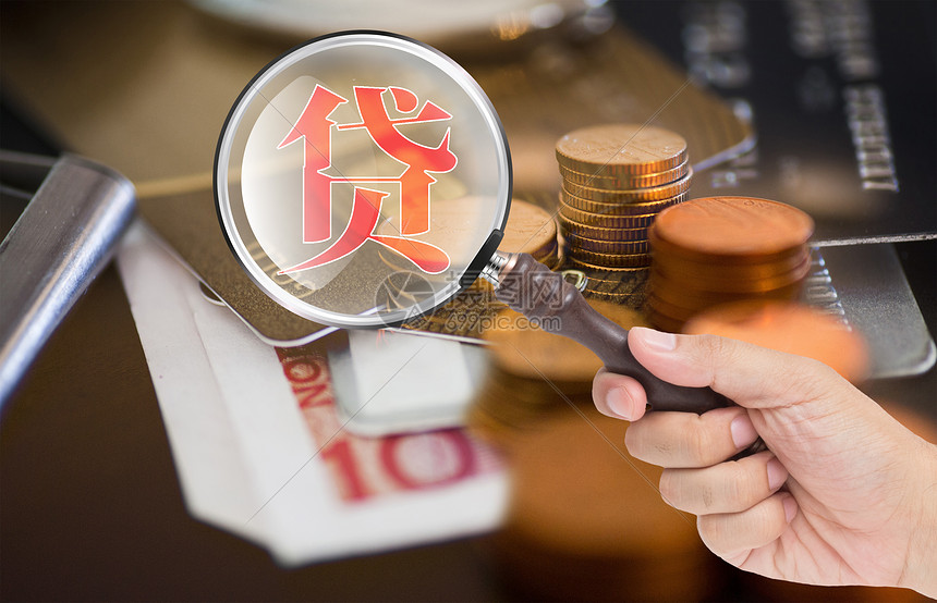 当下借钱渠道. 如何快速借到钱. 方便借钱的途径 当下借钱渠道. 如何快速借到钱. 方便借钱的途径