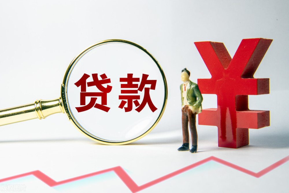 重庆押车贷款申请流程. 押车贷款利率. 车主押车贷款注意事项