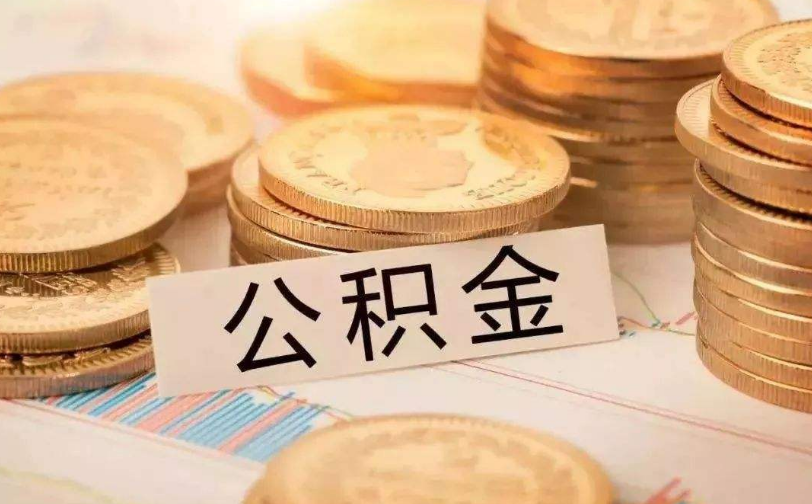 重庆个人借贷的注意事项与风险防范