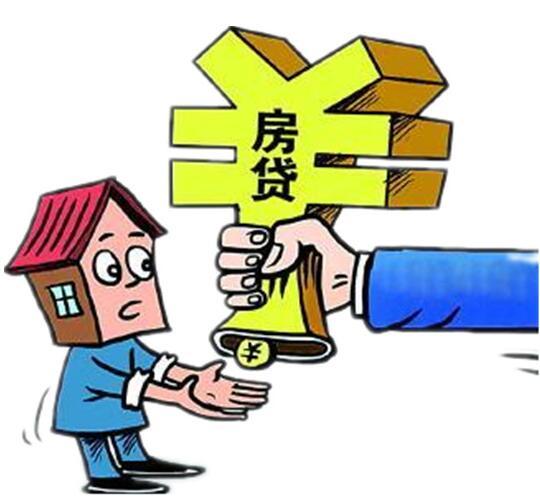 重庆身份证贷款申请流程与注意事项：快速贷款方案