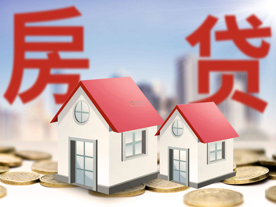 民间借贷的风险与合法性分析. 民间借贷合同. 非法民间借贷的法律后果 民间借贷的风险与合法性分析. 民间借贷合同. 非法民间借贷的法律后果