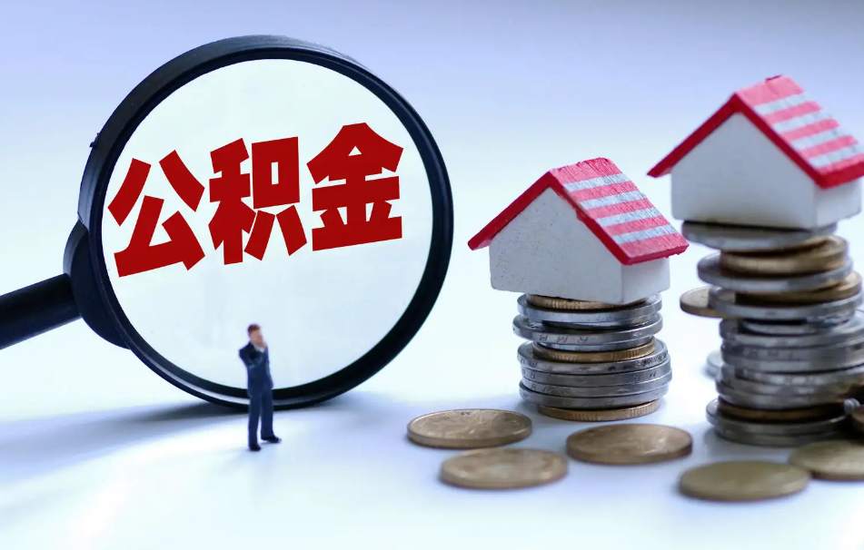 重庆个人借款解决资金需求：快速申请与常见问题解答