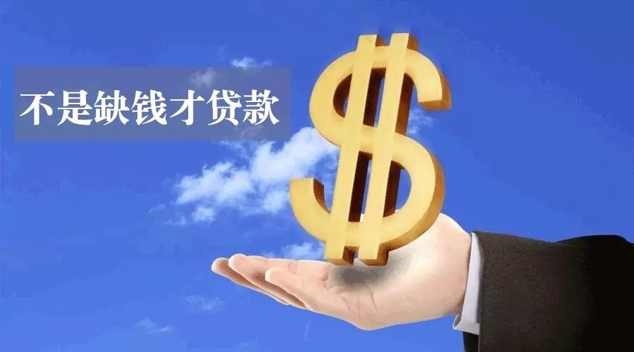 押车借钱:汽车抵押贷款流程与注意事项. 车抵押贷款, 押车借款, 汽车贷款攻略 押车借钱:汽车抵押贷款流程与注意事项. 车抵押贷款, 押车借款, 汽车贷款攻略