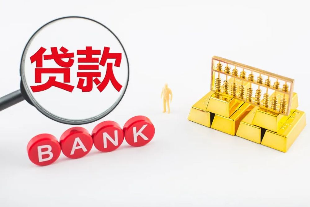 民间个人借款的注意事项与风险分析:如何借款更安全? 民间个人借款的注意事项与风险分析:如何借款更安全?