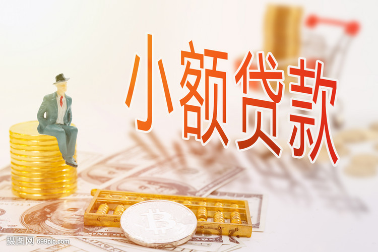 民间个人借款的注意事项与风险分析:如何借款更安全? 民间个人借款的注意事项与风险分析:如何借款更安全?
